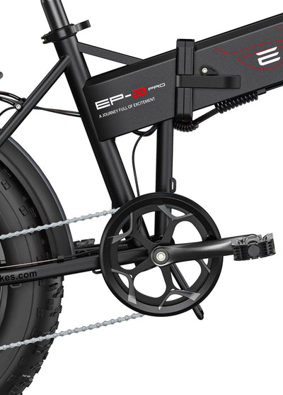 ENGWE EP-2 PRO
